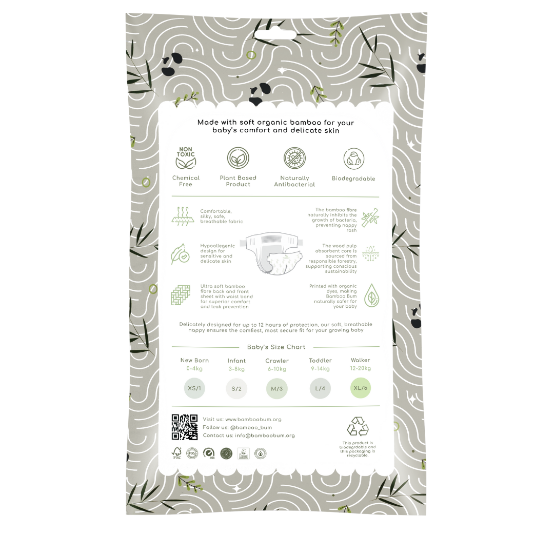 Eco-Luxe Sample Nappy